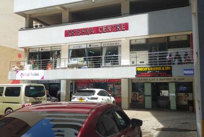 550 ft² Office with Backup Generator in Westlands Area