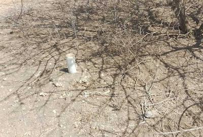 148 ac Land at Namanga Road - 2