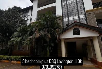 3 Bed Apartment in Lavington