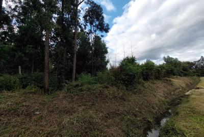 Commercial Land at Langata Road - 2