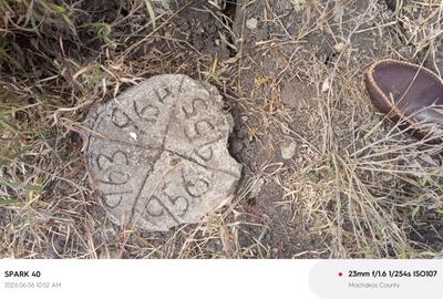0.045 ac Land at Namanga Road - 2