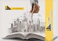 logo Scala Imobiliare