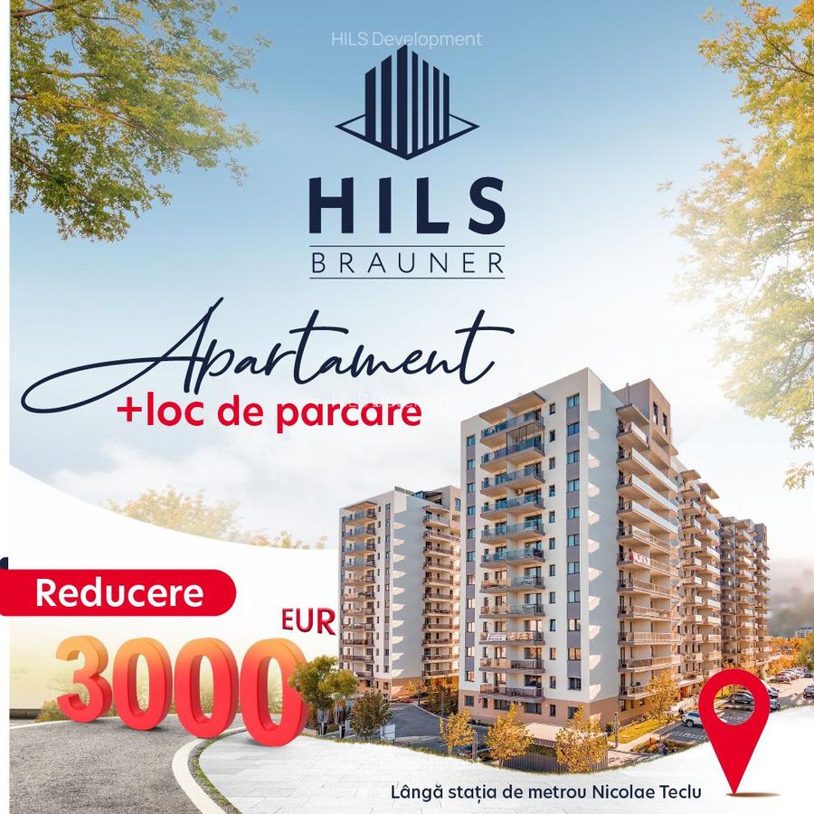 HILS Brauner, zona Theodor Pallady, Bucureşti - 1