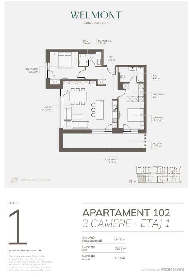 WELMONT, Brașov, Județul Brașov - 2