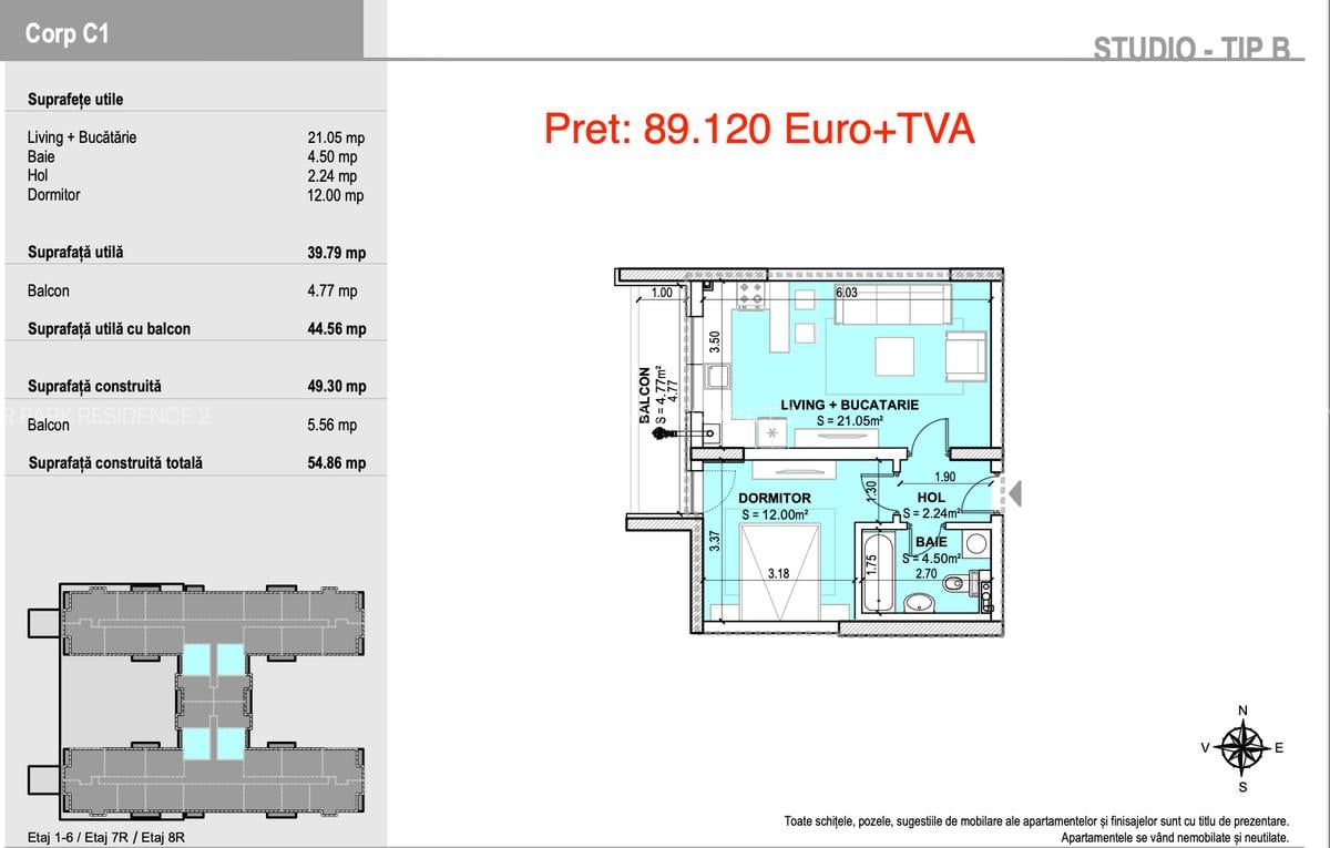 Rotar Park Residence 2, zona Militari, București - 7