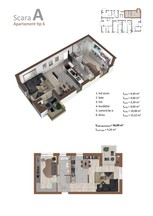 GA5, Timișoara, Județul Timiș - 6