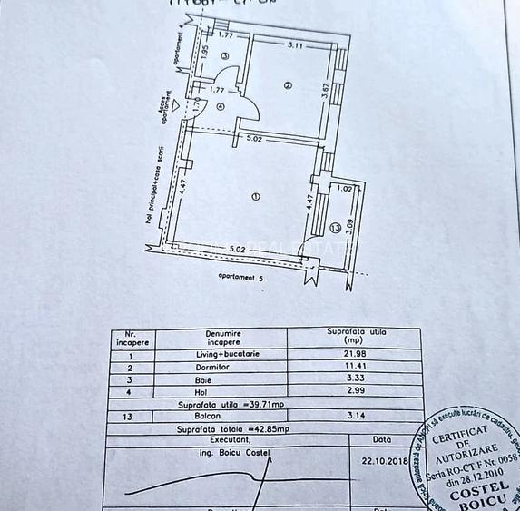Apartament 2 camere, et.1, loc parcare,  la 500m.de Alezzi Beach - 7