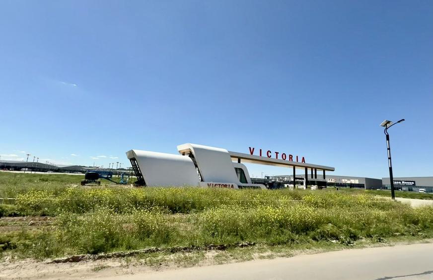Centru Comercial 16000 mp hale depozitare productie logistica
