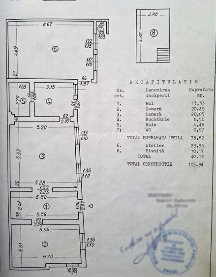 Casa individuala 5 camere I Floreasca | Lacul Tei | Str. Gheorghe Țițeica - 2