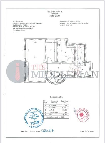 Vila individuala  cu 4 dormitoare Iancu Nicolae- Pipera - 3