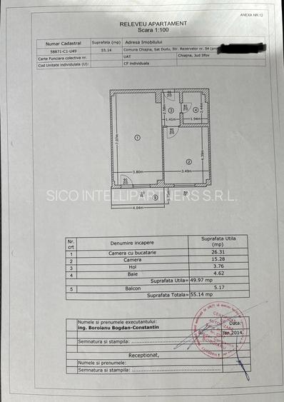 Apartament 2 camere Militari Residence Rose Cafe - 7