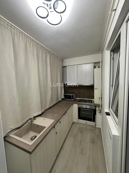 Militari Residence, Rezervelor - 14