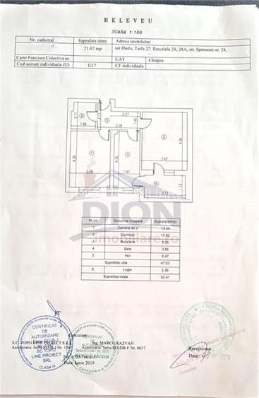 Utilat mobilat Dudu Chiajna,Str. Speranței, - 10