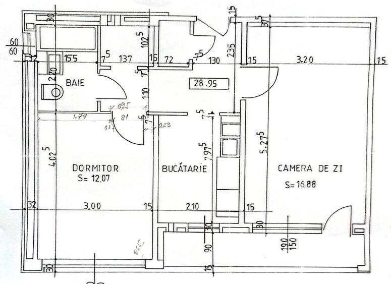 Berceni | Grand Arena | Apărătorii Patriei | Decomandat| Bloc reabilitat termic - 1