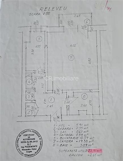 Garsoniera Unirii - 6