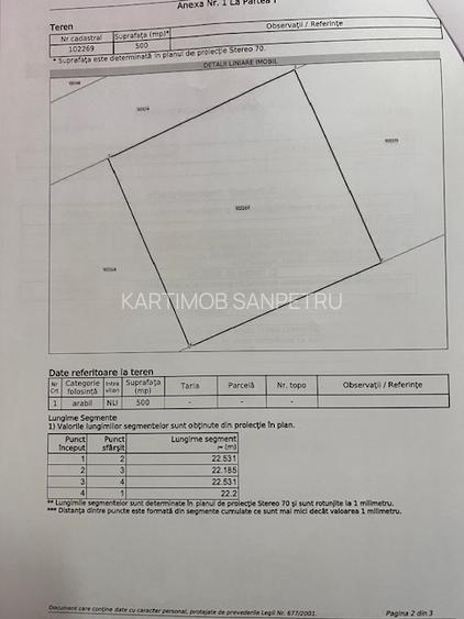 VAND TEREN INTRAVILAN 500 MP SANPETRU, STR IASOMIEI FN - 3