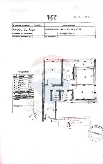 Colosseum, Sos. Chitilei | functional | eficient - 9