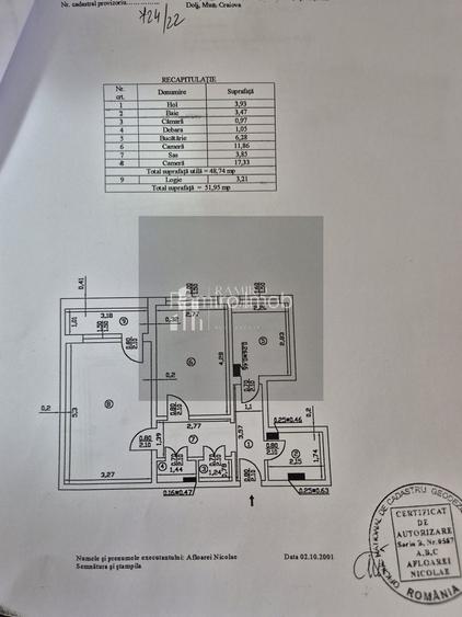 Apartament 2 camere, decomandat Mega Mall - 8