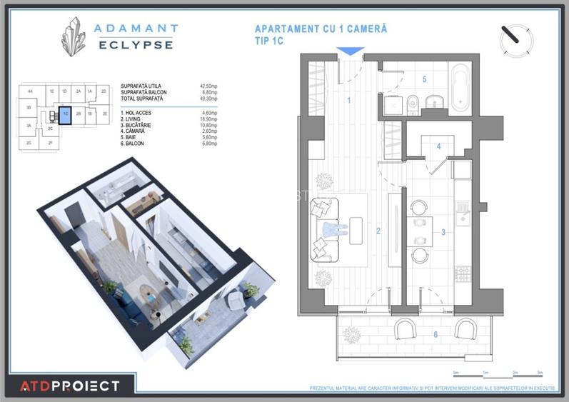 ADAMANT ECLYPSE, 1 camera decomandat, TIP 1C, 49,3mp - 2