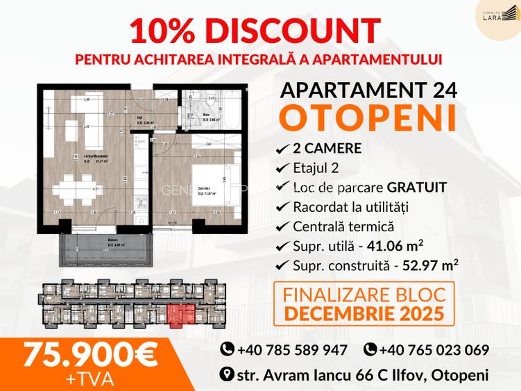Apartament 3 camere OTOPENI PROIECT FINALIZARE IN PRIMAVARA. Direct Dezvoltator! - 2