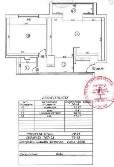 De vanzare apartament 2 camere, 80 mp, locuit/birouri- Baneasa  - 7