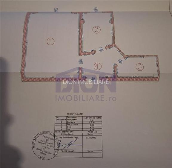 Studio Brancusi,  bloc 2010, centrala - 7