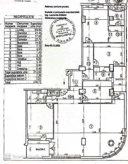 Soseaua Nordului | Vedere Parc - 1