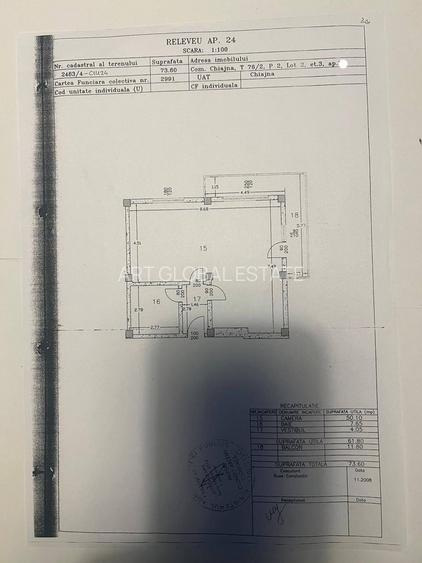Apartament 2 Camere Militari Residence Gladiolelor Rezervelor Ballroom - 11