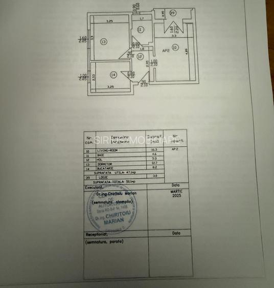 Ap 2 cam Fundeni Dobroesti - Str Piersicului - 1