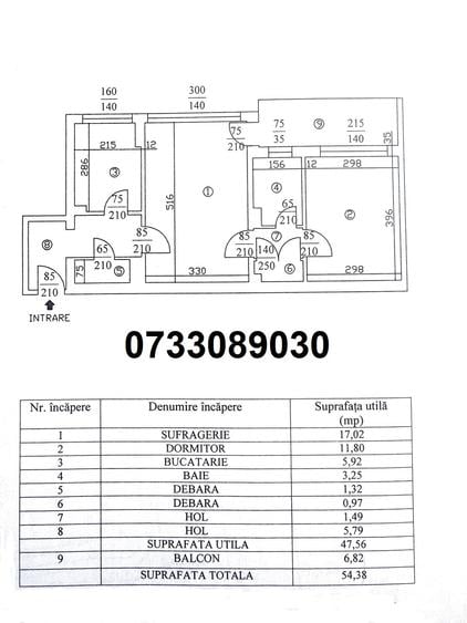 Drumul Taberei, Parc Moghioros, - 2