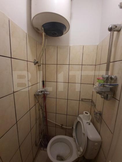 Camera de Camin, 10mp, zona Profi Valea Rosie