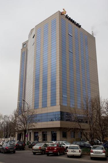 TATI Center 1