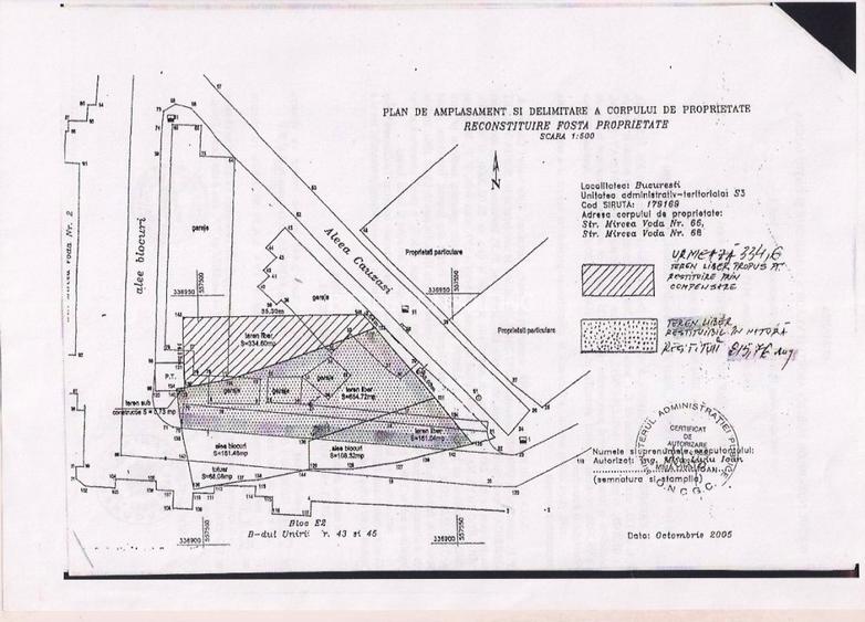 Teren Unirii - Mircea Voda, Tribunalul Nou - 3