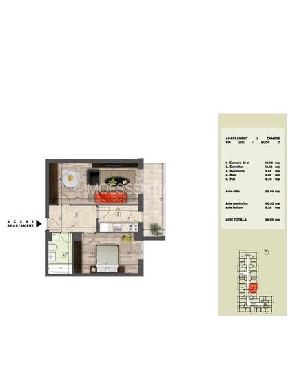 2 camere decomandat  Drumul Taberei ansamblu rezidențial zona Ghencea - 8