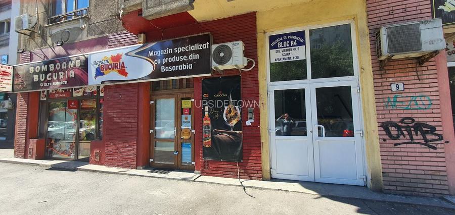 Garsoniera | Virtutii | Lujerului | Grozavesti | centrala - 12