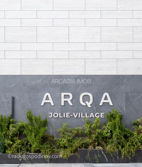 Apartament 2 camere - Eroul Iancu Nicolae - 7