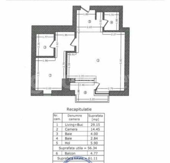 Apartament cu 2 camere in complex rezidential | garaj - 1