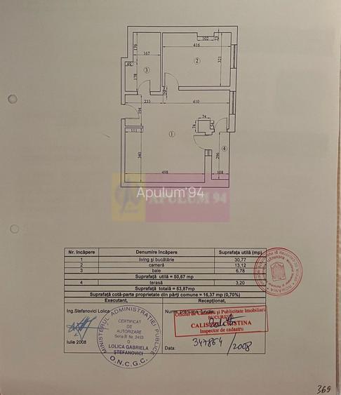 Vanzare apartament de 2 camere in zona Decebal adiacent - 11