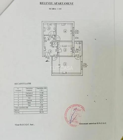 Apartament cu 2 camere, zona Nicolina - 7