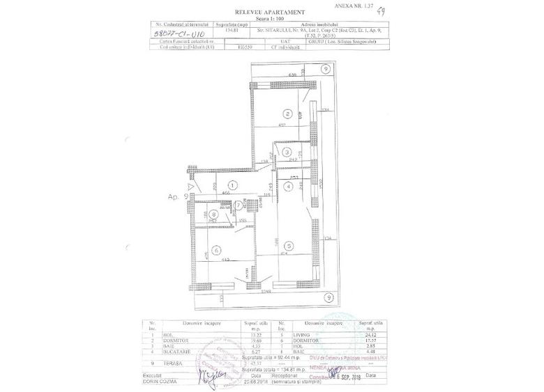 Apartament de vânzare 3 camere cu terasă panoramică și acces direct lac Snagov - 15