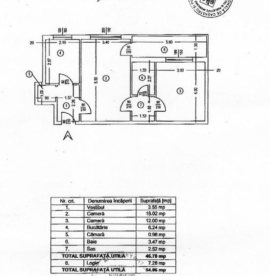Obor, Colentina Teiul Doamnei, langa Sectia 7 Politie,8 minute Obor - 2