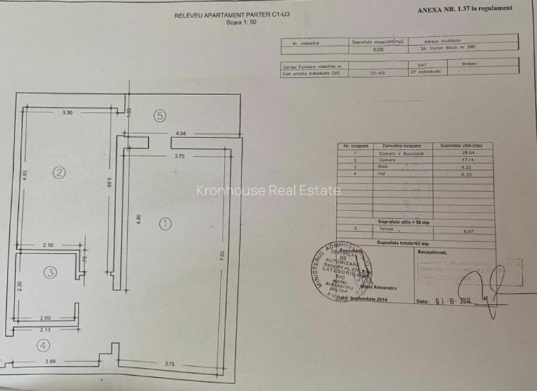 Apartament modern, curte privata, mobilat complet - 26