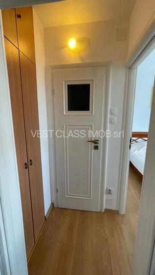 Drumul Taberei, Parc - 3