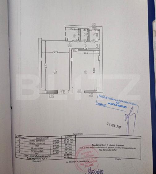 Spatiu Comercial - Aleea Strugurilor