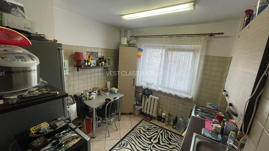 Drumul Taberei, Parc Drumul Taberei - 6