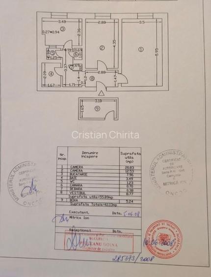 Apartament 2 camere Decomandat, Bucurestii Noi , Metrou Bazilescu  - 2