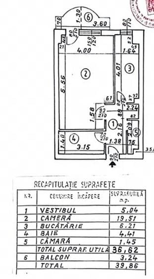 Mall Vitan -strada Aleea Banul Udrea-garsoniera decomandata - 7