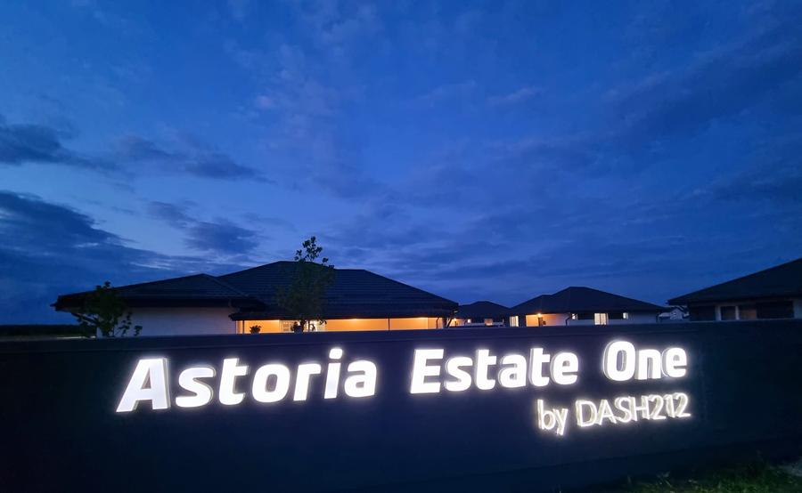 Casa Visurilor Tale în Astoria Estate One - Liniște, Confort și Natură la Ușa Ta