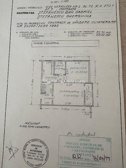 Apartament 2 camere,circular, City Park Mall, centrala termica pe gaz - 9