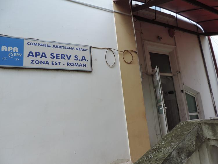 SE VINDE SEDIUL APASERV ROMAN